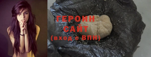 MDMA Богородицк